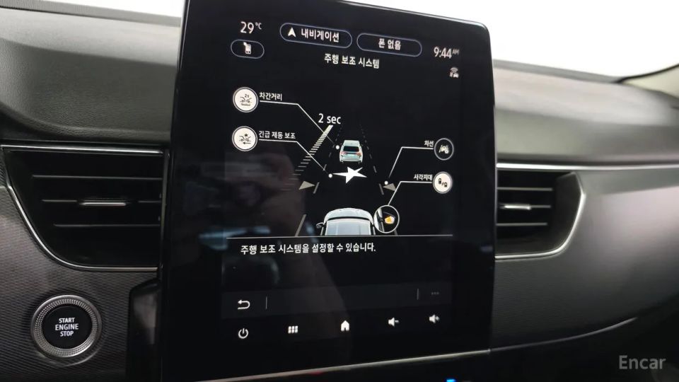 Renault-KoreaSamsung XM3