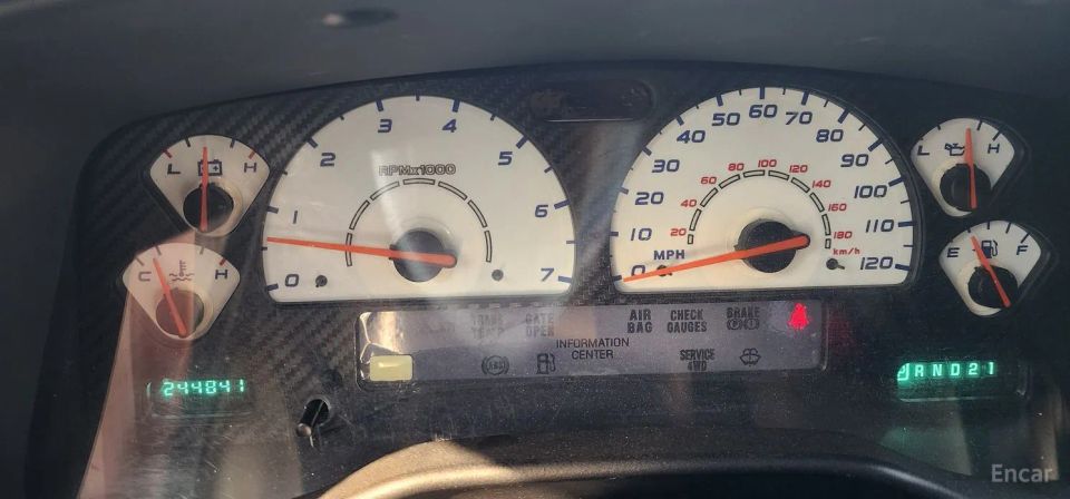 Dodge Dakoda