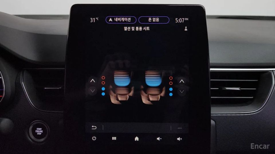 Renault-KoreaSamsung XM3