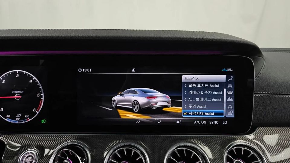 Mercedes-Benz CLS-Class