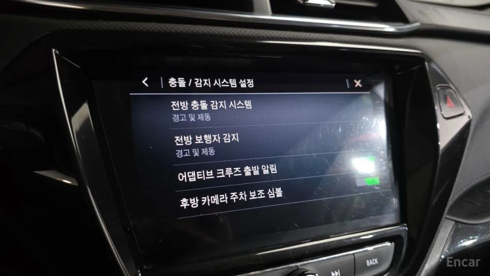 ChevroletGMDaewoo Trailblazer