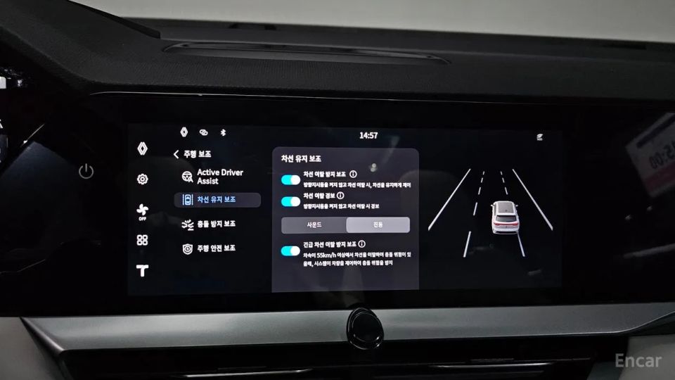 Renault-KoreaSamsung Grand Koleos