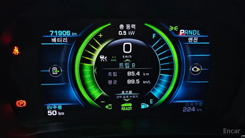 ChevroletGMDaewoo VOLT
