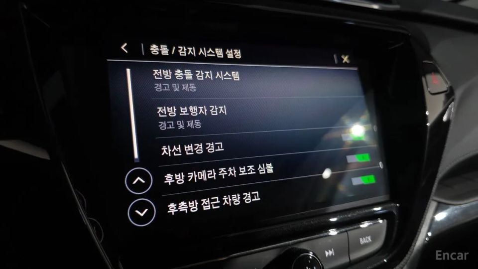 ChevroletGMDaewoo Trailblazer