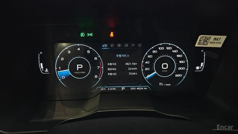 KG_Mobility_Ssangyong TIBOLI