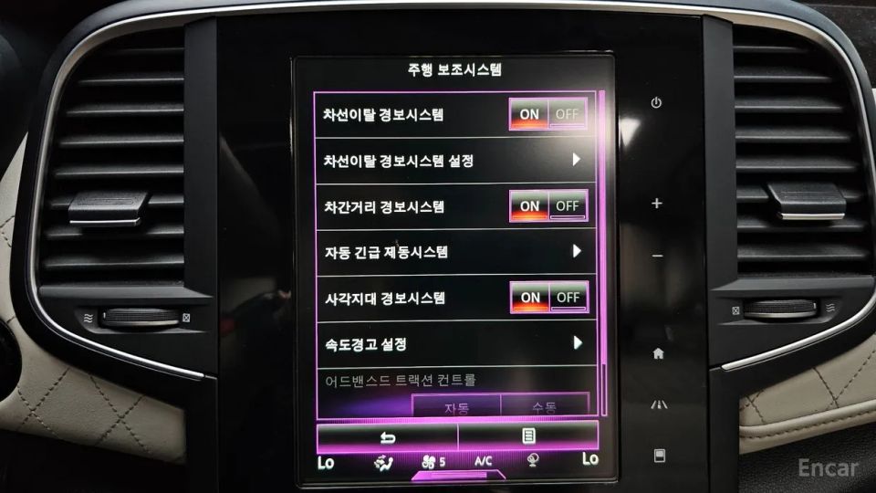 Renault-KoreaSamsung SM6
