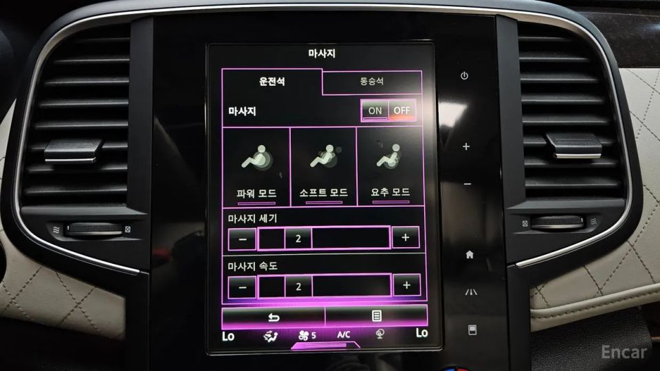 Renault-KoreaSamsung SM6