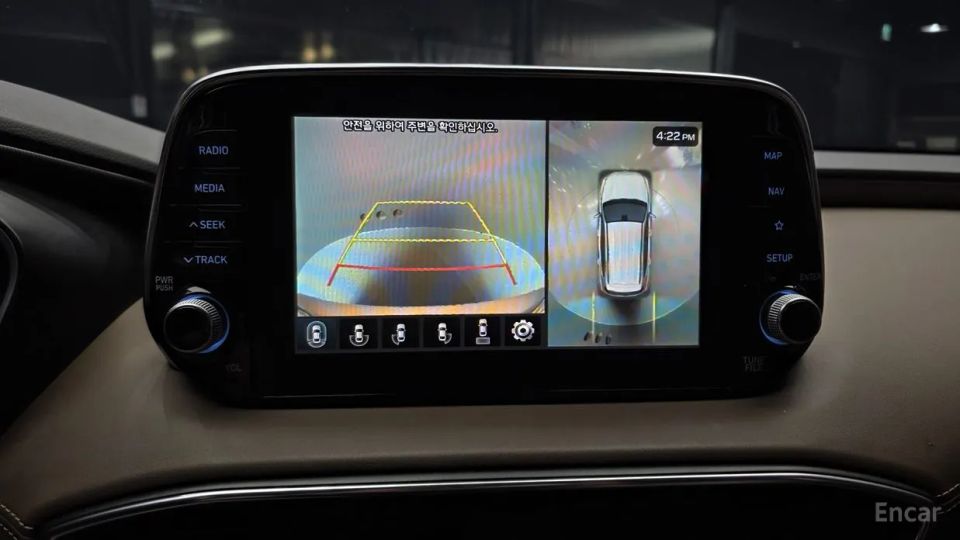 Hyundai Santafe