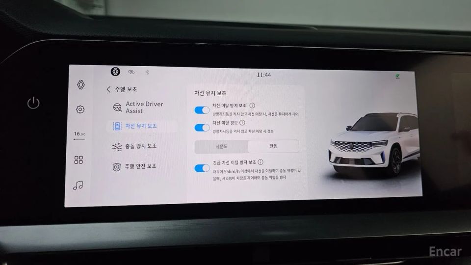 Renault-KoreaSamsung Grand Koleos