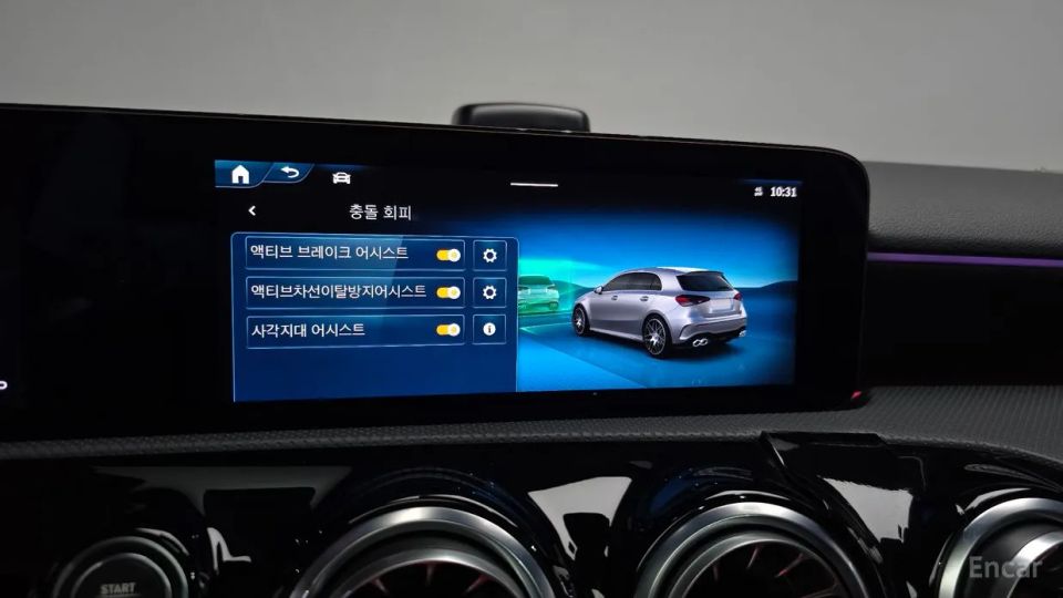Mercedes-Benz A-Class