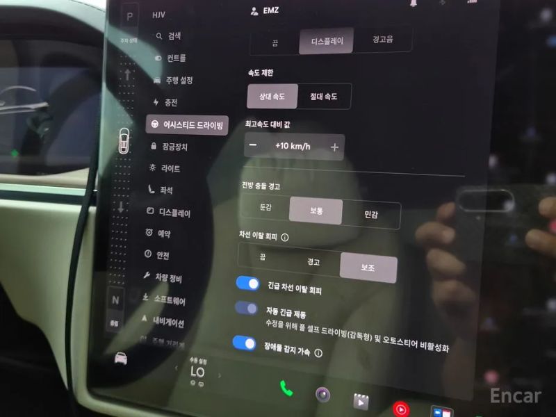 Tesla model-x