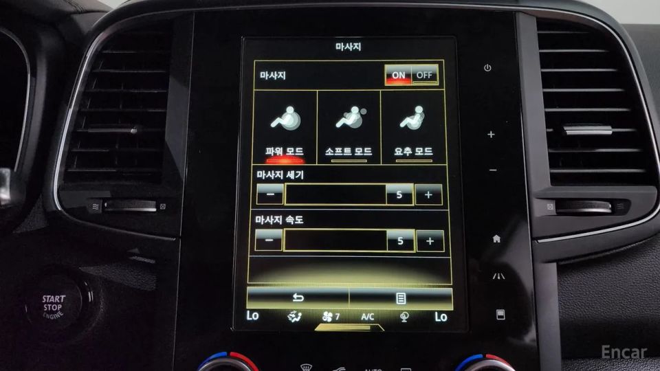 Renault-KoreaSamsung QM6