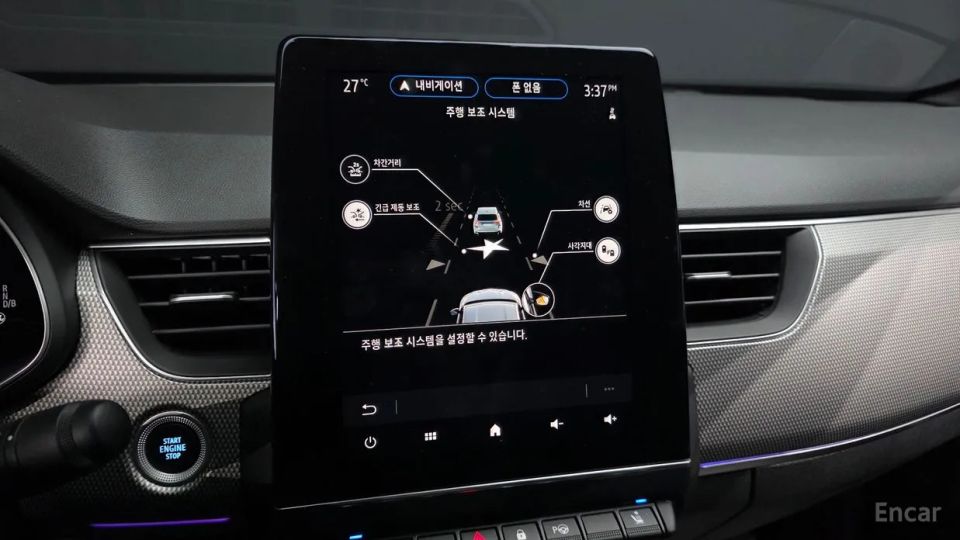 Renault-KoreaSamsung XM3