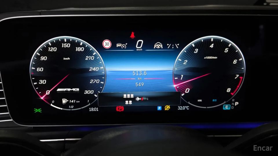 Mercedes-Benz GLS-Class