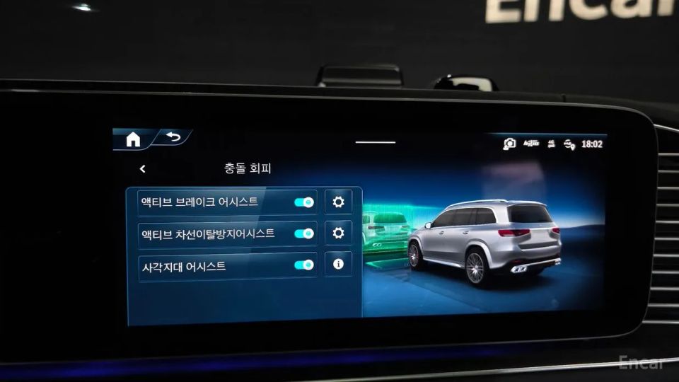 Mercedes-Benz GLS-Class