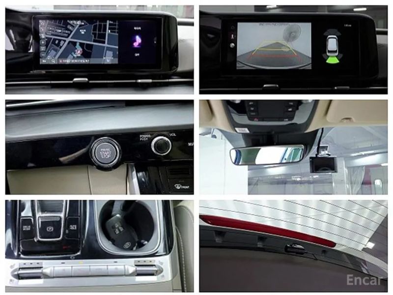 Kia Canival