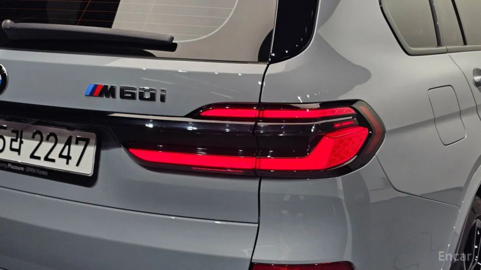 BMW X7