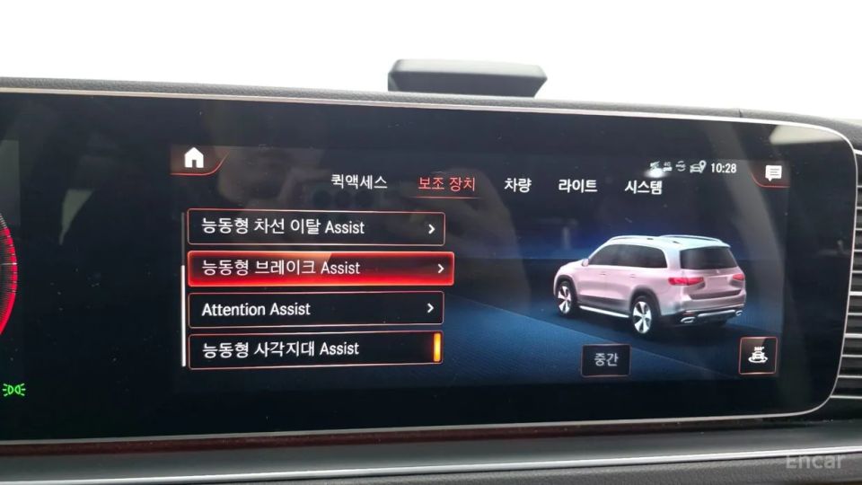 Mercedes-Benz GLS-Class