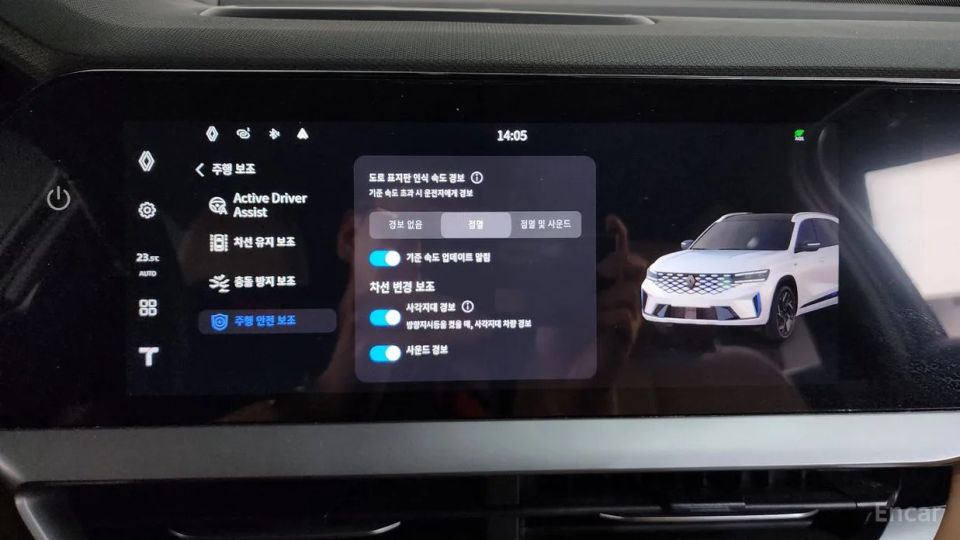 Renault-KoreaSamsung Grand Koleos