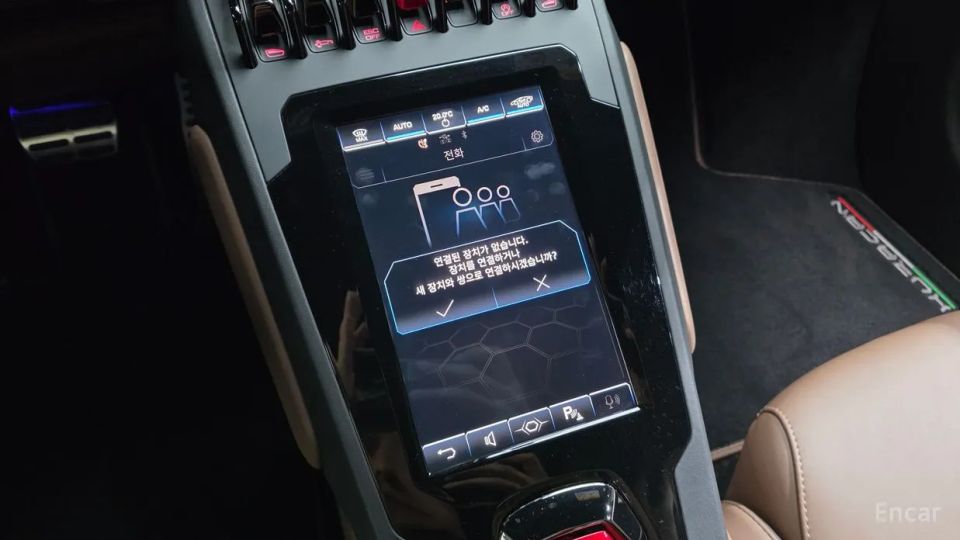 Lamborghini huracan