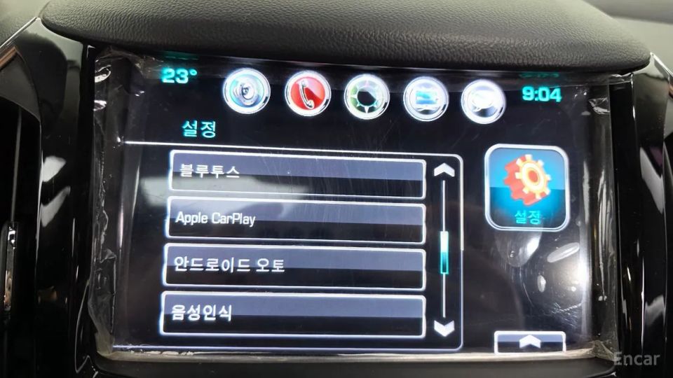 ChevroletGMDaewoo Cruze