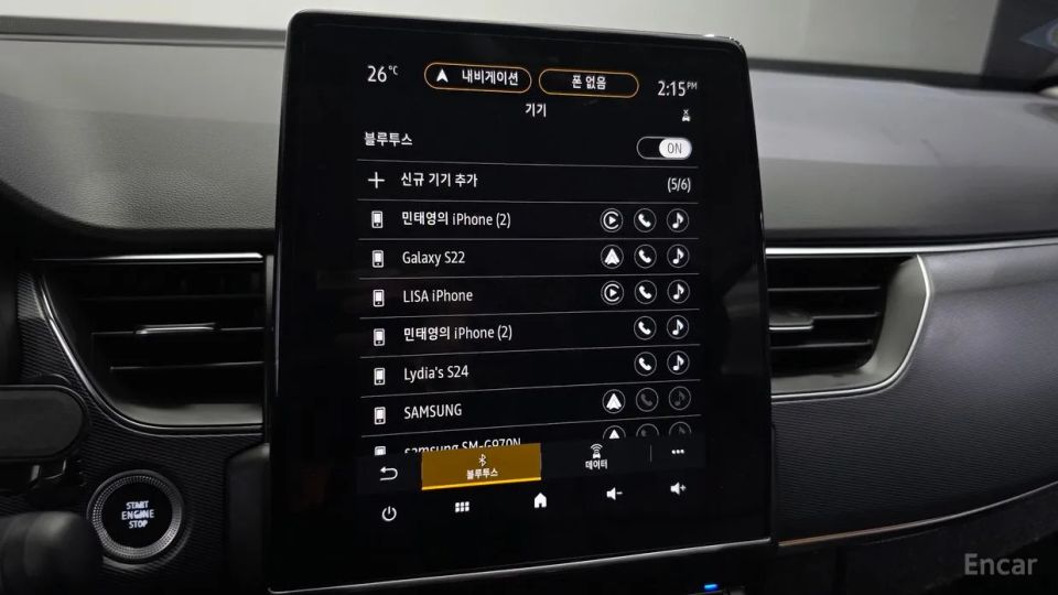 Renault-KoreaSamsung XM3