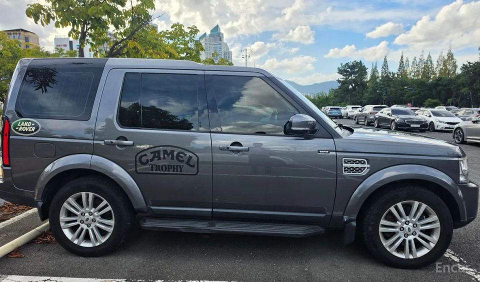 Land Rover Discovery