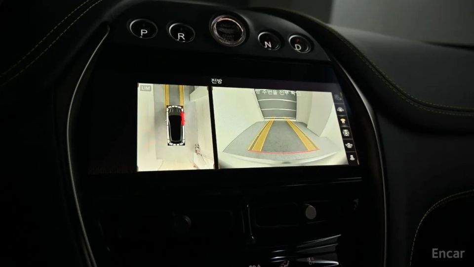 Astonmartin DBX