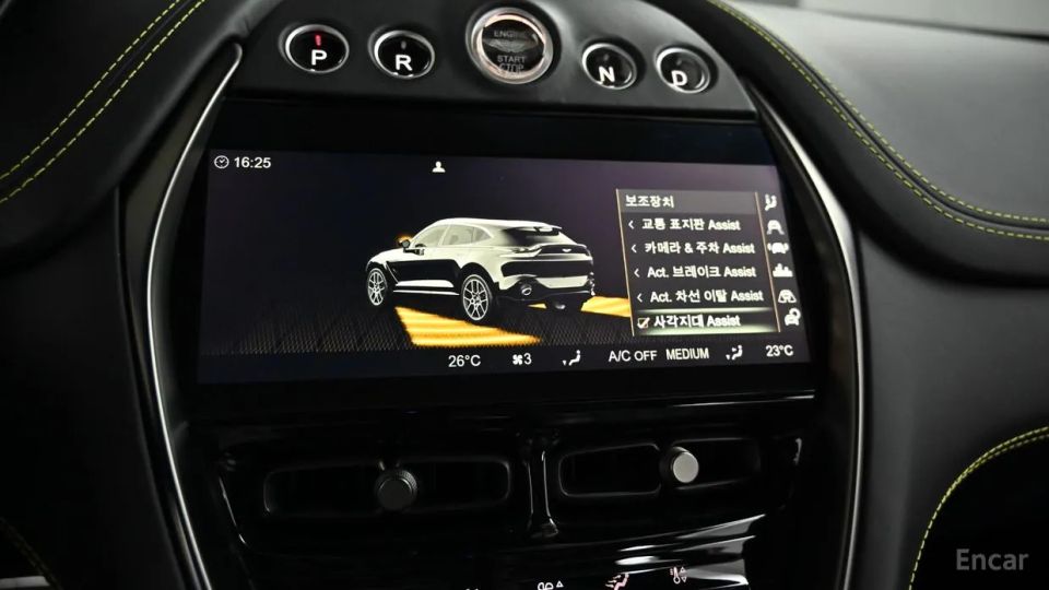Astonmartin DBX