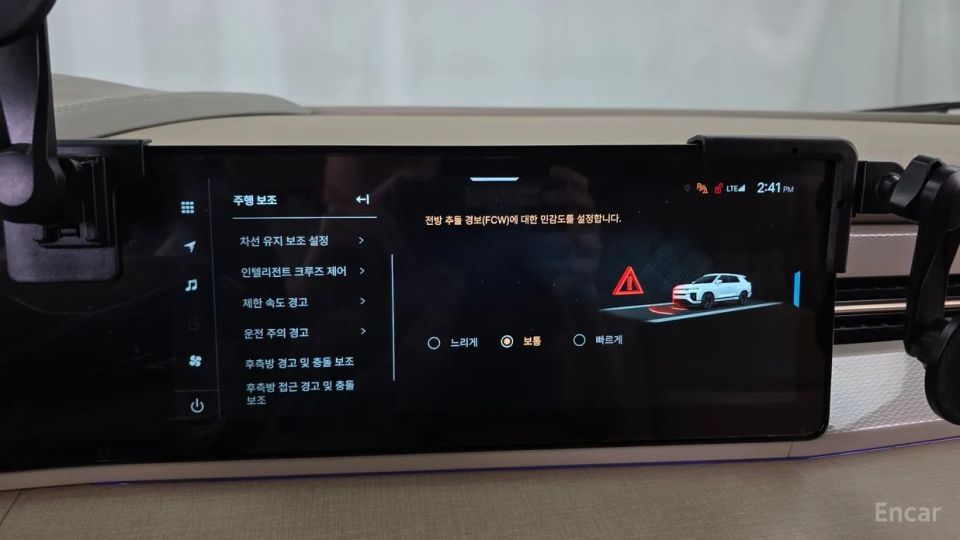 KG_Mobility_Ssangyong Actyon