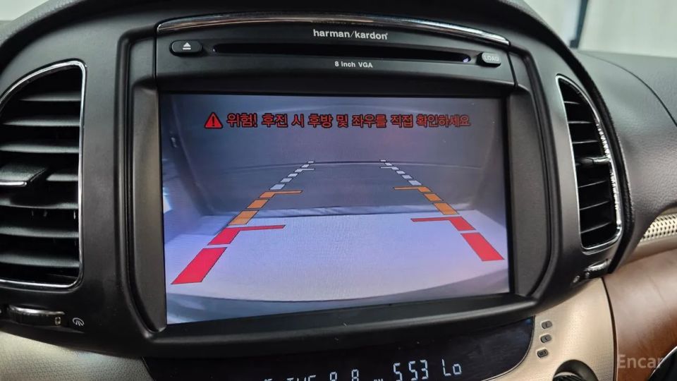 KG_Mobility_Ssangyong Chairman