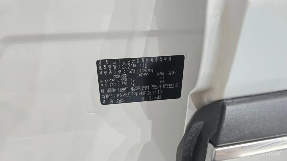 Renault-KoreaSamsung XM3