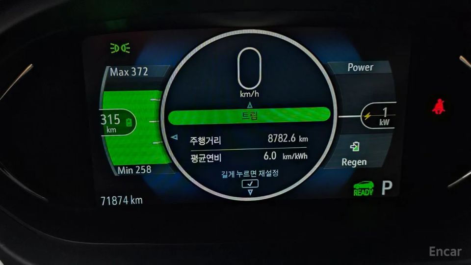 ChevroletGMDaewoo Bolt EV