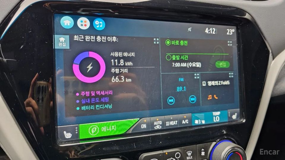 ChevroletGMDaewoo Bolt EV