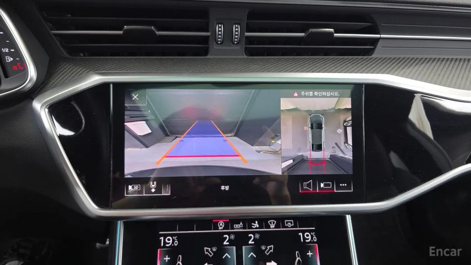 Audi S7