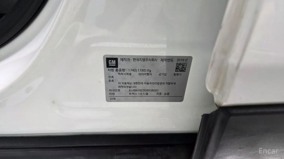 ChevroletGMDaewoo Trax
