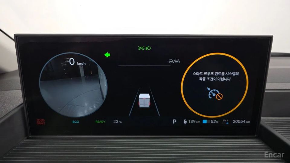 Hyundai ST1