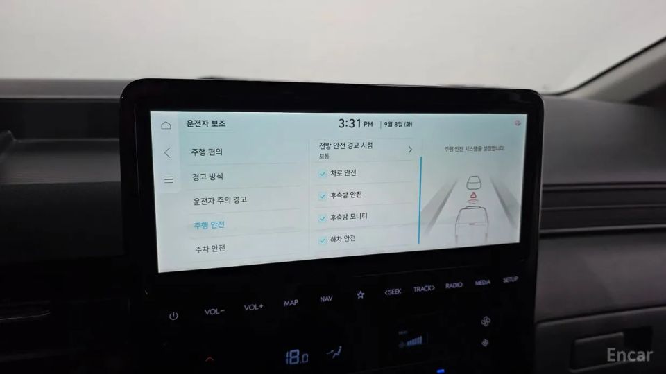 Hyundai ST1