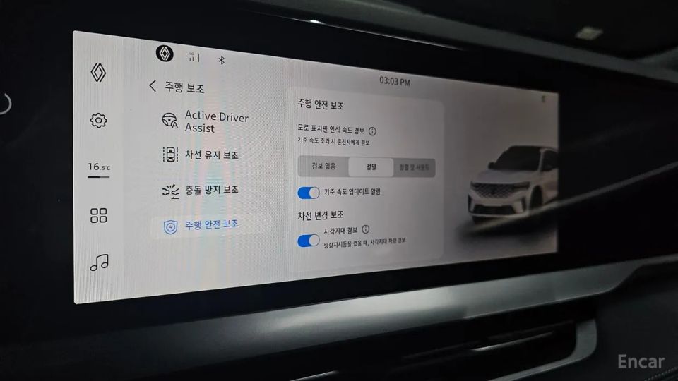 Renault-KoreaSamsung Grand Koleos