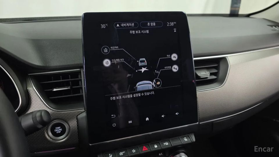 Renault-KoreaSamsung XM3
