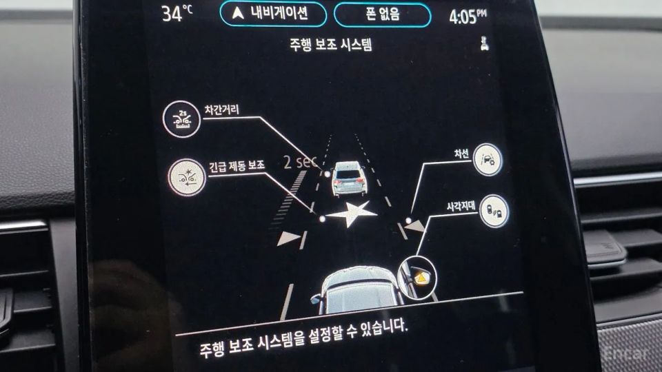 Renault-KoreaSamsung XM3