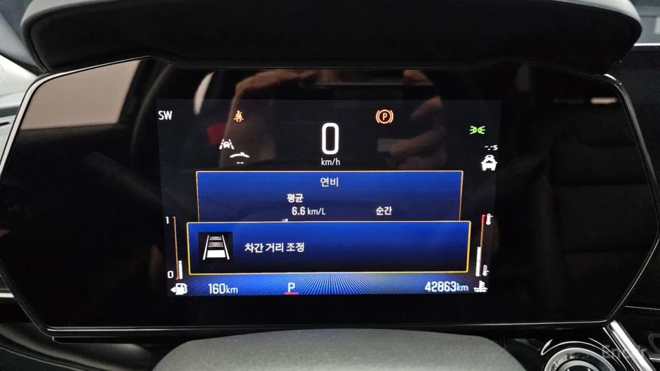 ChevroletGMDaewoo Trax