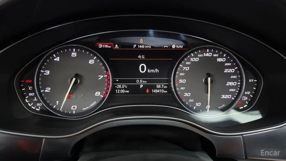 Audi S7