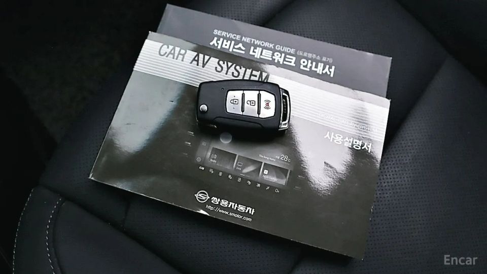 KG_Mobility_Ssangyong KORANDO