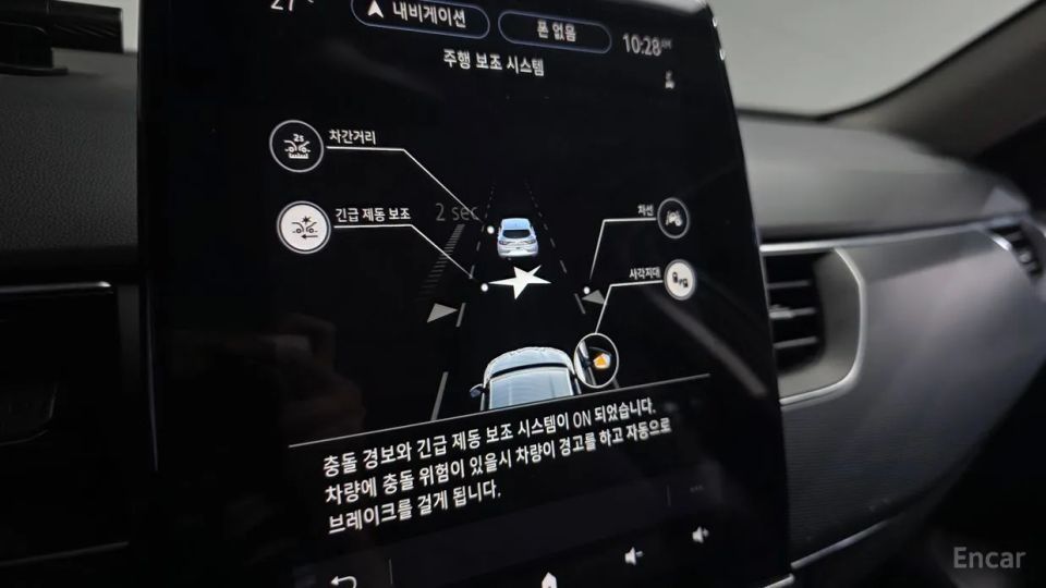 Renault-KoreaSamsung XM3
