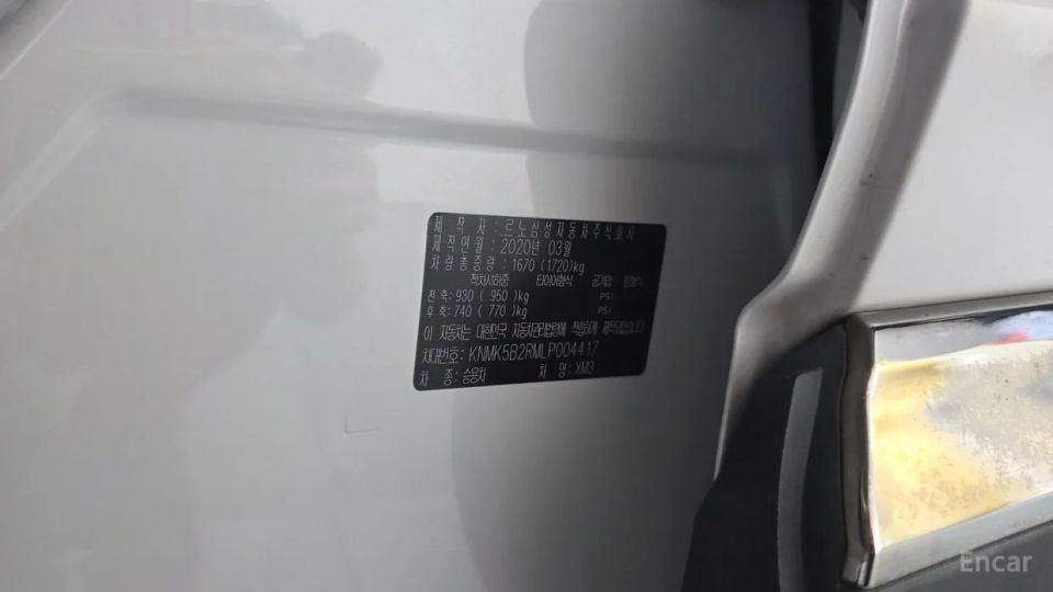 Renault-KoreaSamsung XM3
