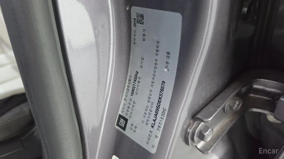 ChevroletGMDaewoo Cruze