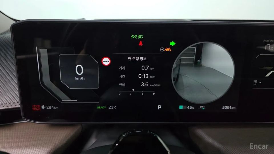 Kia EV4