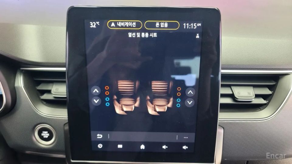 Renault-KoreaSamsung XM3