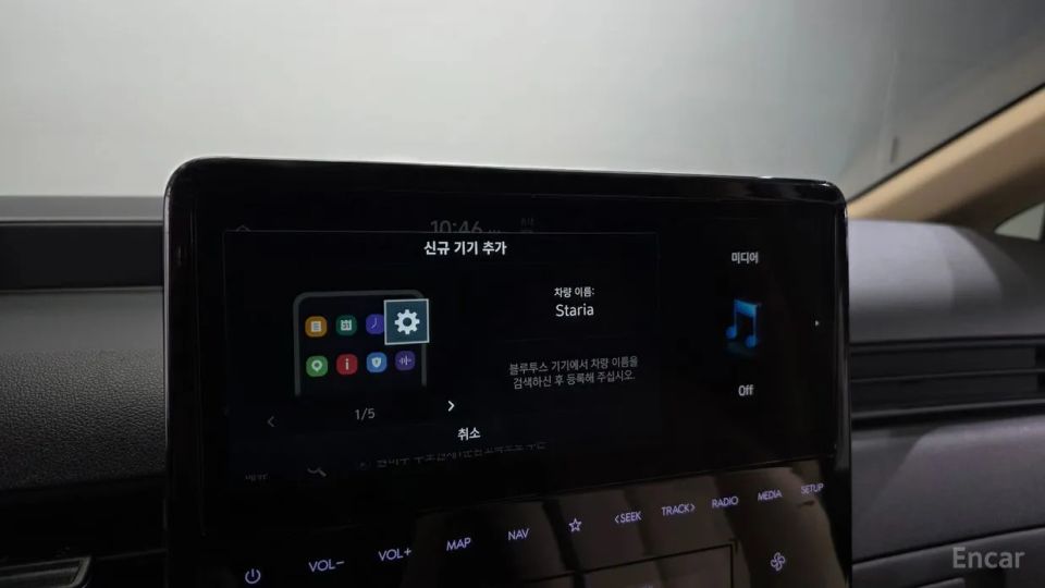 Hyundai Staria